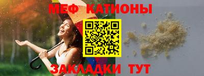 наркотики Тула