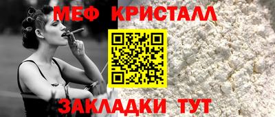 гидропоника Тверь