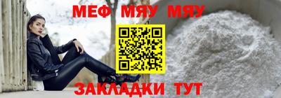 не бодяженный Тулун