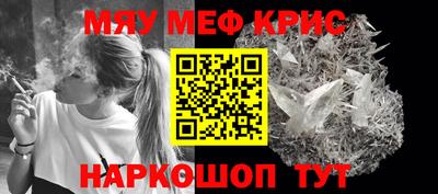 синтетический гашиш Тара
