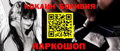 синтетический гашиш Тара