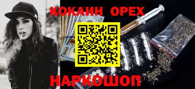гидропоника Тверь