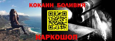 Альфа ПВП Татарск