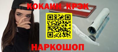Альфа ПВП Татарск