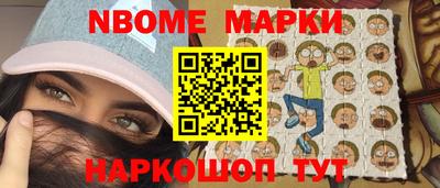 Альфа ПВП Татарск