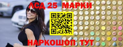 синтетический гашиш Тара