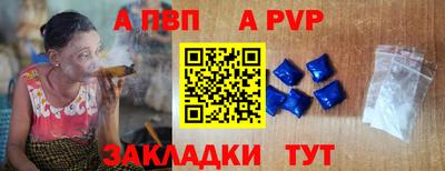 не бодяженный Тулун