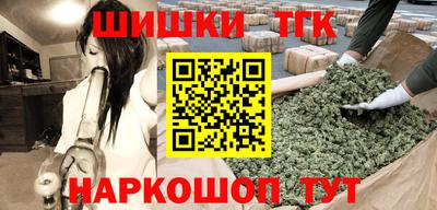Альфа ПВП Татарск