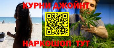 Альфа ПВП Татарск