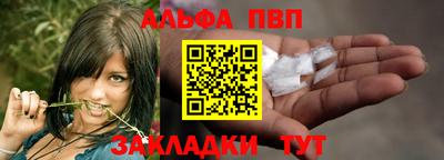 гидропоника Тверь