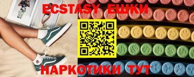 Альфа ПВП Татарск