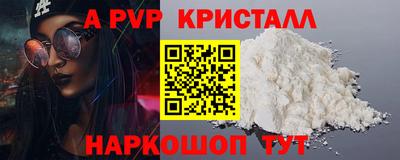гидропоника Тверь