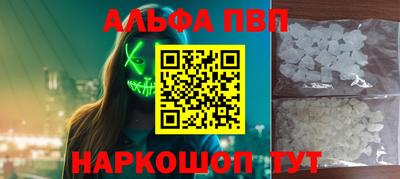наркотики Тула