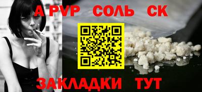 гидропоника Тверь