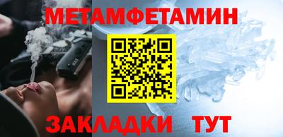 не бодяженный Тулун