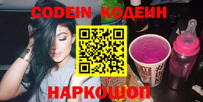 Альфа ПВП Татарск