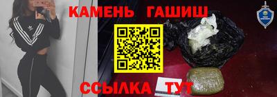 молекула духа Туймазы