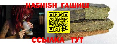 гидропоника Тверь