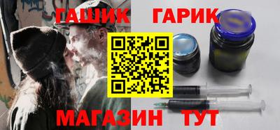 Альфа ПВП Татарск