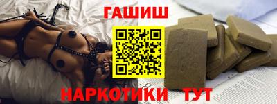 Альфа ПВП Татарск