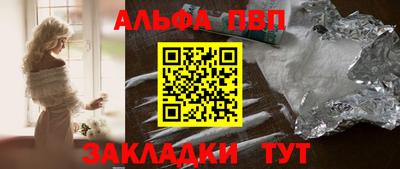 не бодяженный Тулун