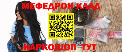 гидропоника Тверь
