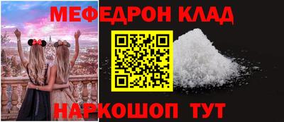 синтетический гашиш Тара
