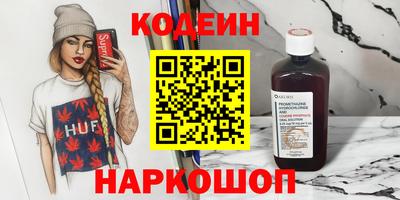 гидропоника Тверь