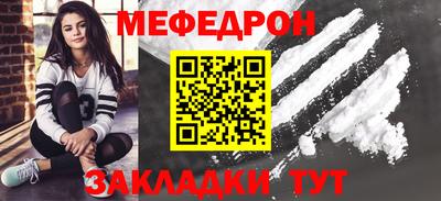 синтетический гашиш Тара
